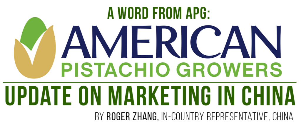 A Word from APG: Update on Marketing in China